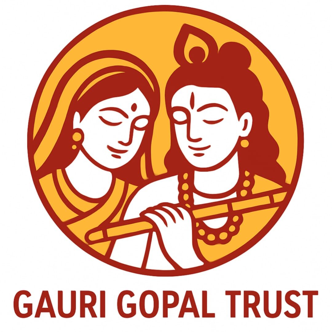 Gauri Gopal Trust