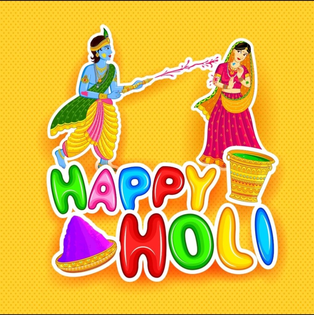 Holi Mahotsav 2026 Holika Dahan Rangotsav Grahan Update | Gauri Gopal Trust